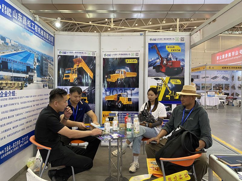 山東昌松工程機(jī)械有限公司亮相新疆國際礦業(yè)與裝備博覽會